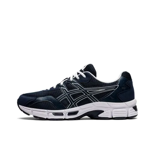 Asics Gel Jog Mc 'French Blue'