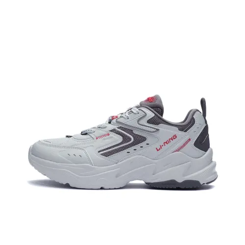 LINING Running Shoes Men Low-Top Microcrystalline Gray/Gentleman Gray