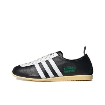 Nippon Adidas Originals Og 'Black Green'