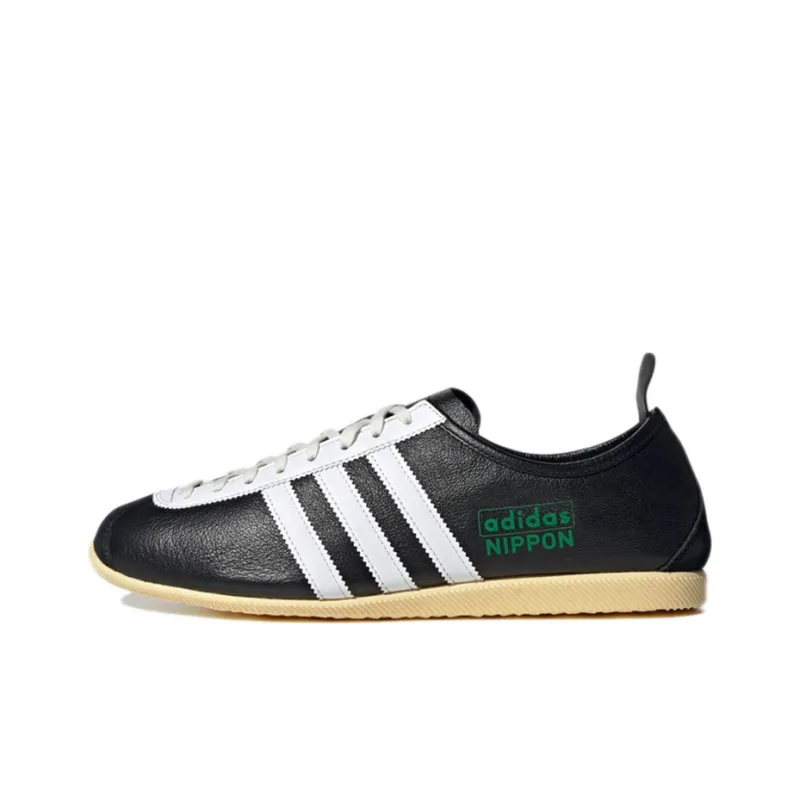 Adidas Originals Nippon Og 'Black'-0
