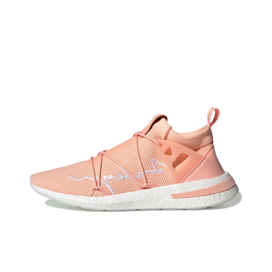 adidas arkyn womens white