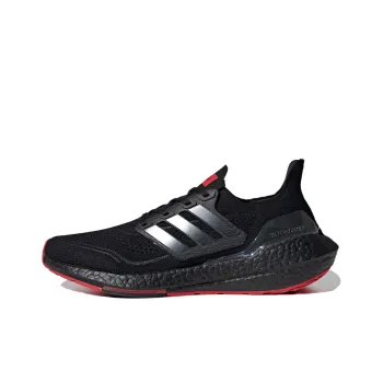 Adidas Ultra Boost 21 424 Arsenal