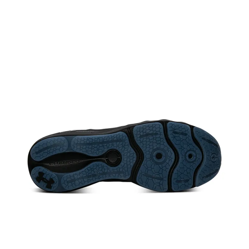 Under Armour Charged Vantage 'Black'-4