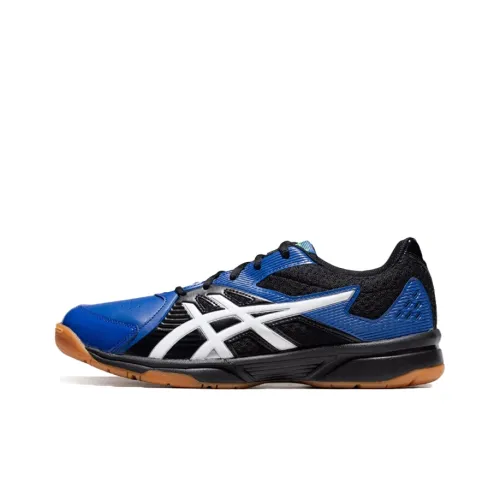 Asics Court Break 'Black'