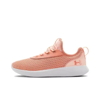 Under Armour Skylar 2 'Orange Pink' Women's