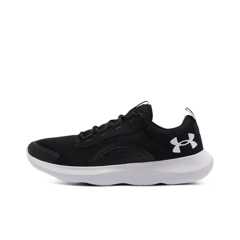 Under Armour Victory 'Black Jet Grey'-0