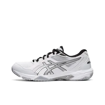 Asics Gel Rocket 10 'White Pure Silver'