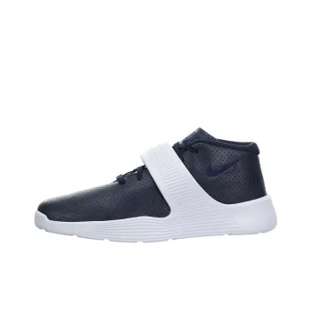 Nike Ultra Xt 'Obsidian'