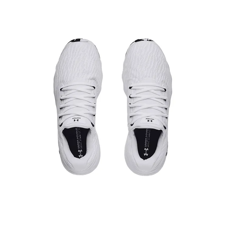 Under Armour Charged Vantage Marble Sports Shoes White-3