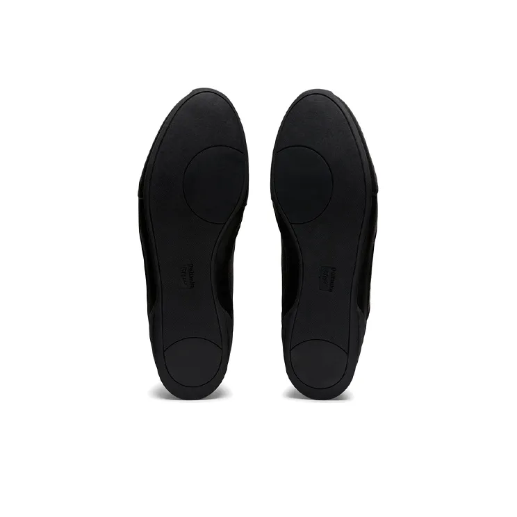 Onitsuka Tiger Gracia Boots 'Black'-5