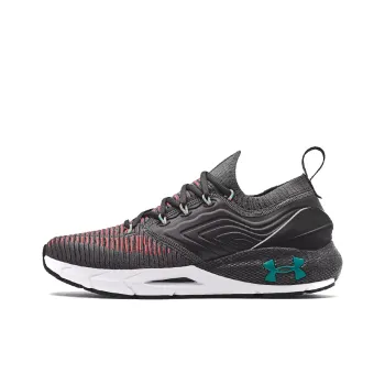 Under Armour Hovr Phantom 2 IntelliKnit Running Shoes 'Jet Gray Beta'