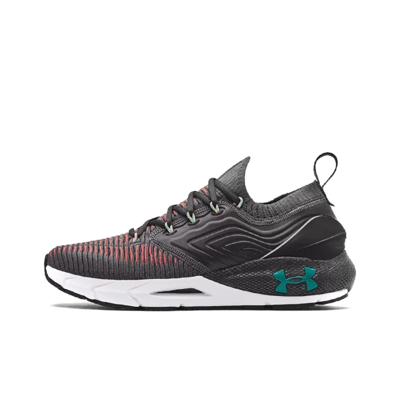 Under Armour Hovr Phantom 2 IntelliKnit Running Shoes 'Jet Gray Beta'-0