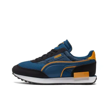PUMA First Mile X Future Rider 'Intense Blue'