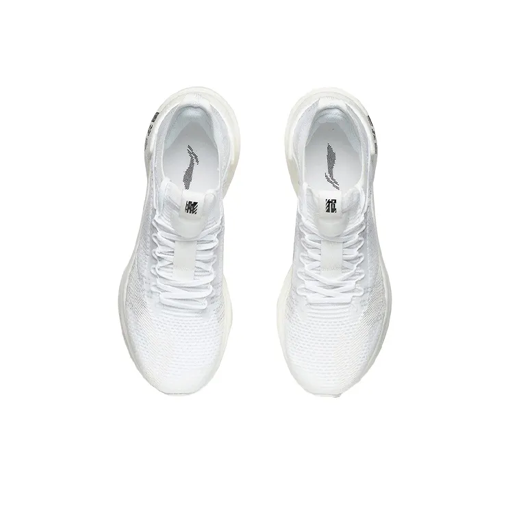 LiNing Jueying Essential Cushioning Anti Slip And Wear Resistant Breathable Rebound Low Top Running Shoes Men's White-3