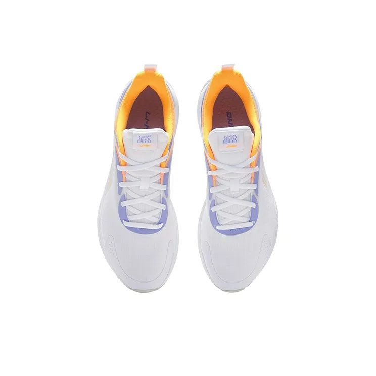 LiNing YueYing Element Cushioning Anti-Slip And Wear-Resistant Low-Top Running Shoes White Purple-3