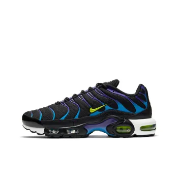 Nike Air Max Plus Kaomoji