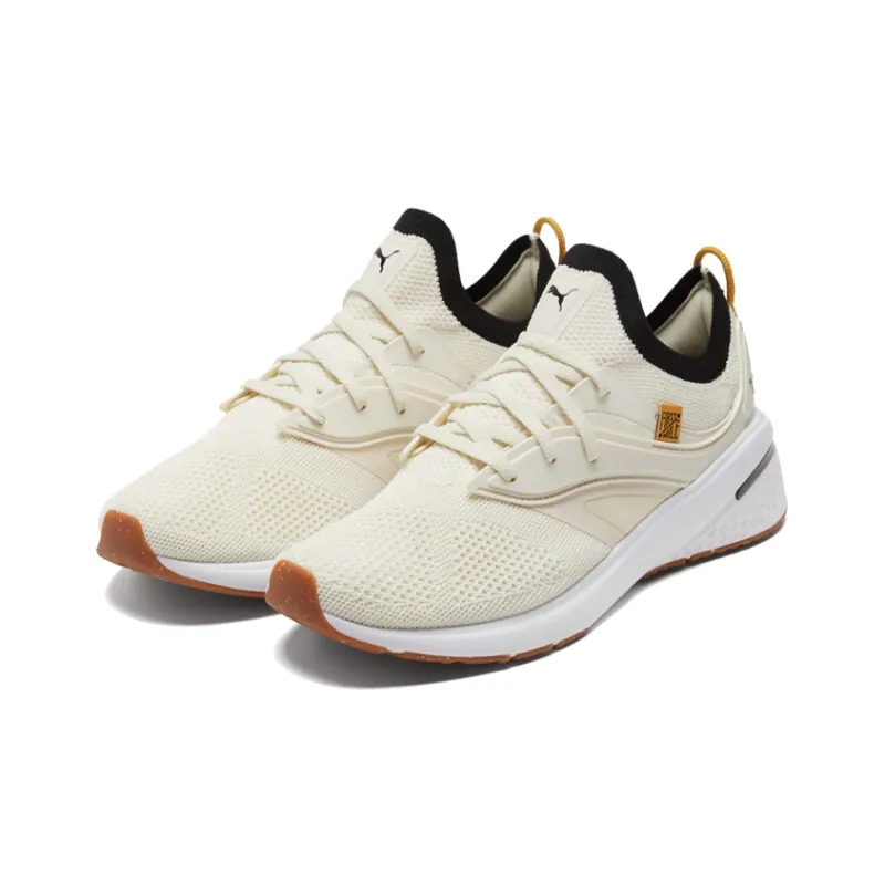 PUMA First Mile X Forever Xt Utility 'Ivory Glow' Women's-2