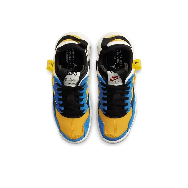 Jordan MA2 GS 'University Gold'-3