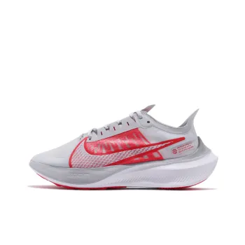 Nike Zoom Gravity Pure Platinum Women's Women's
