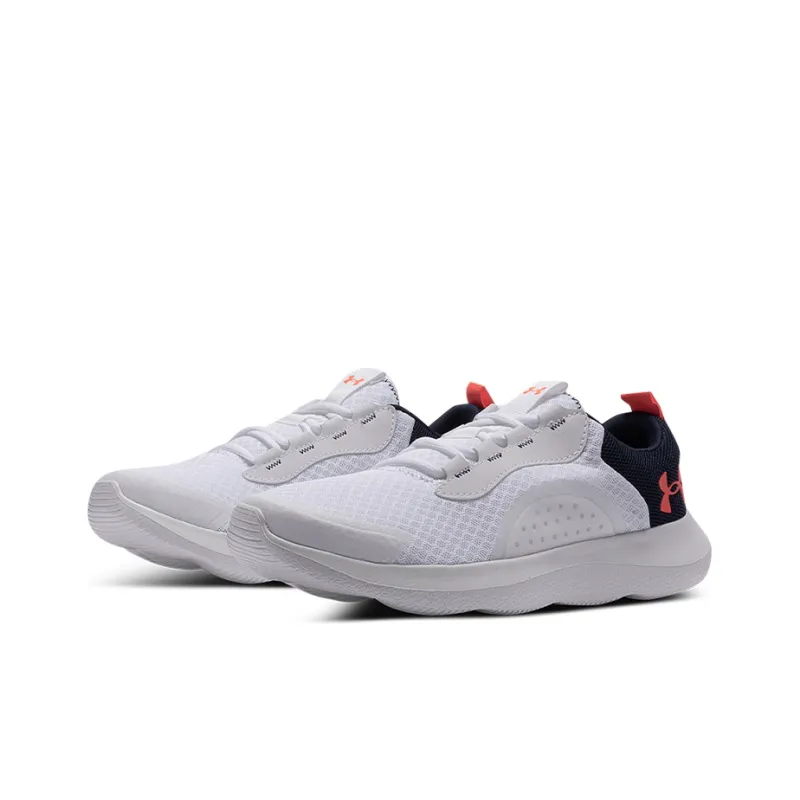 Under Armour Victory Low Top White-3