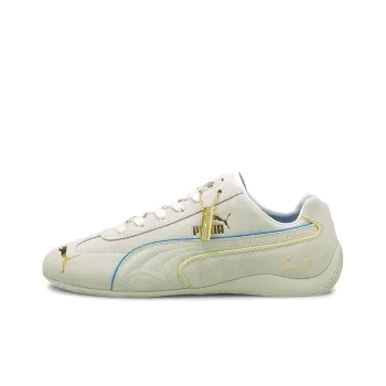 PUMA Speedcat 'Rudolf Dassler Legacy Collection Season 2'