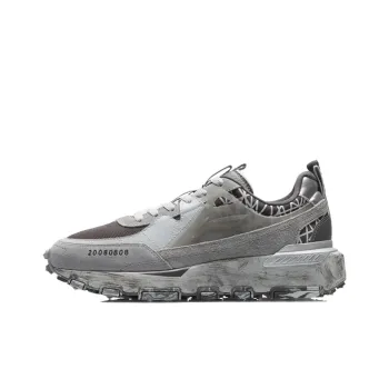 LINING Lifestyle Sportswear 'Grey'