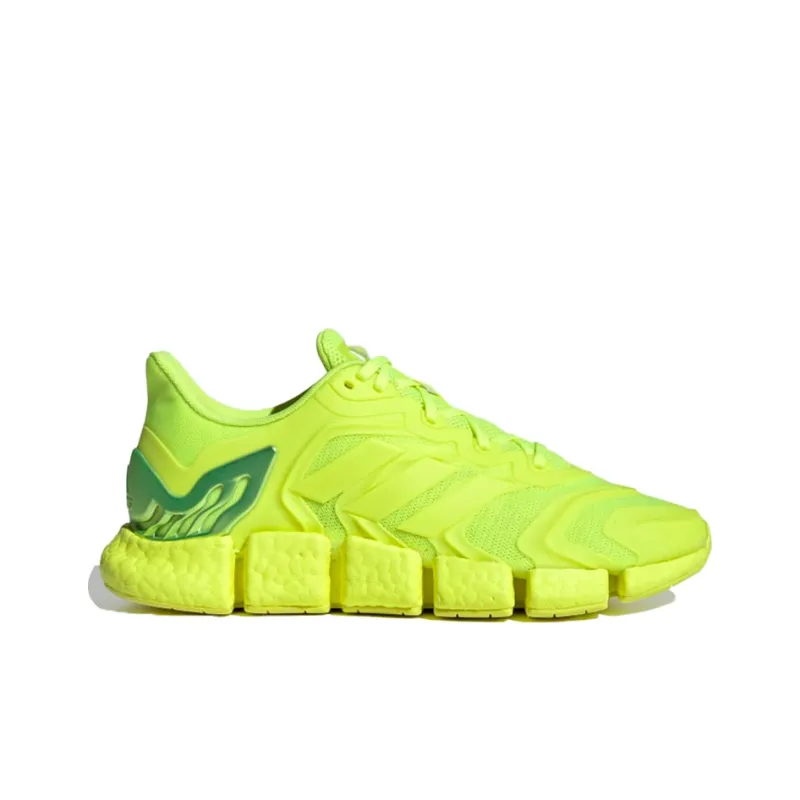 Adidas Climacool Vento Solar Yellow-1