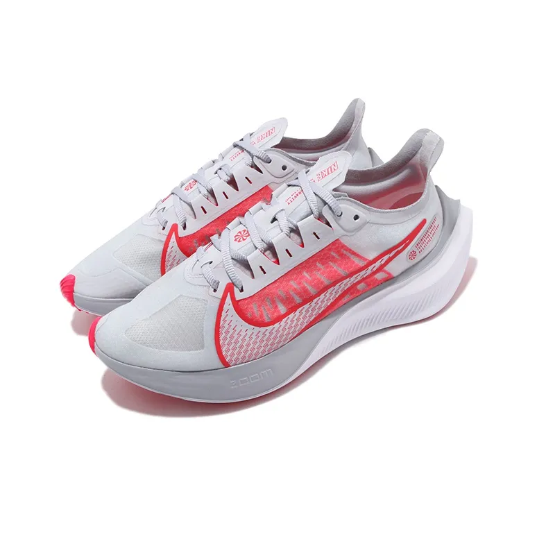 Nike Zoom Gravity Pure Platinum Women's Women's-2