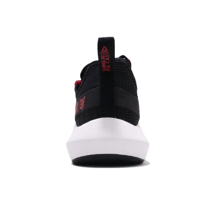 Reebok Sole Fury Hk 'Chinese New Year'-3