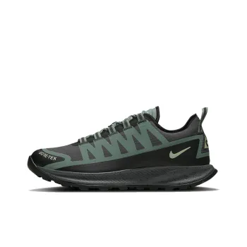 Nike Acg Air Nasu Gore Tex Clay Green