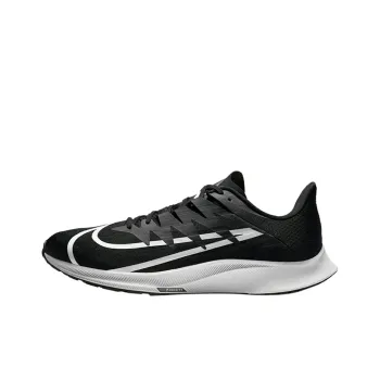 Nike Air Zoom Rival Fly 3 'Black White'