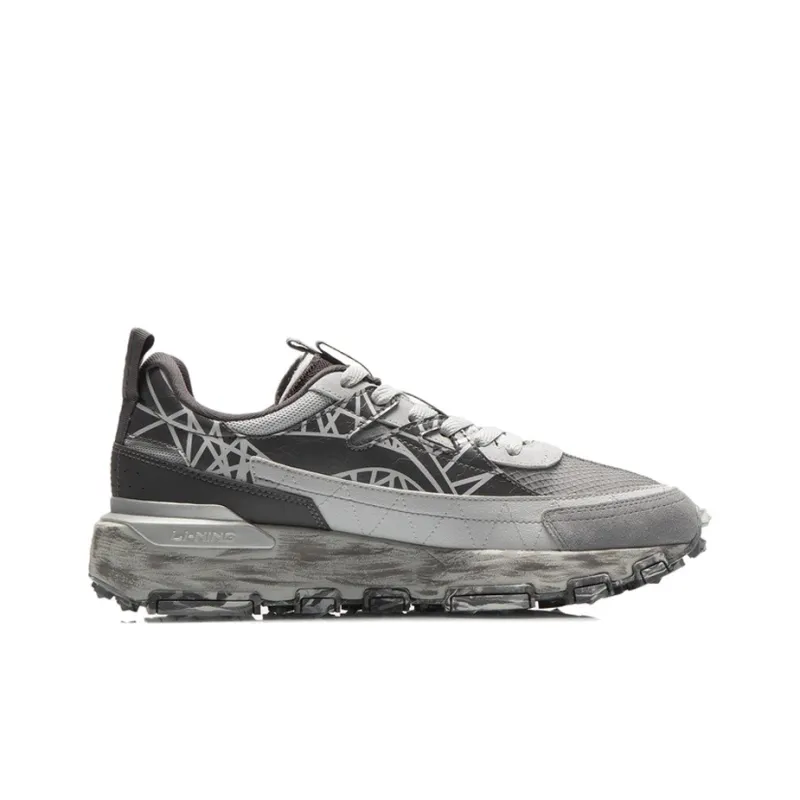 LINING Lifestyle Sportswear 'Grey'-1