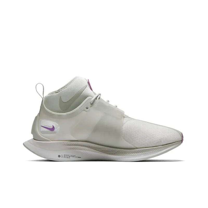 Nike Zoom Pegasus Turbo Xx Pure Platinum Bright Violet Women's-1