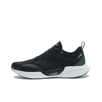 LiNing Super Light 18 Cushioning Lightweight Low Top Running Shoes Men's Black