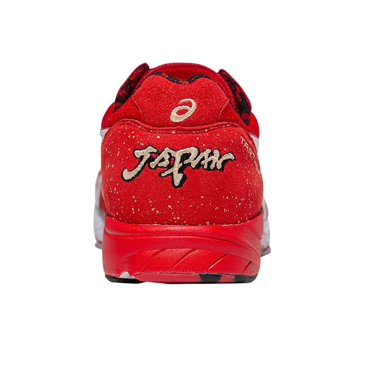 Asics Tarther Japan 'Tokyo 2020 Marathon'-2