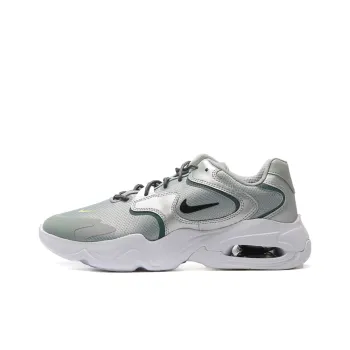 Nike Air Max 2X Silver/Grey
