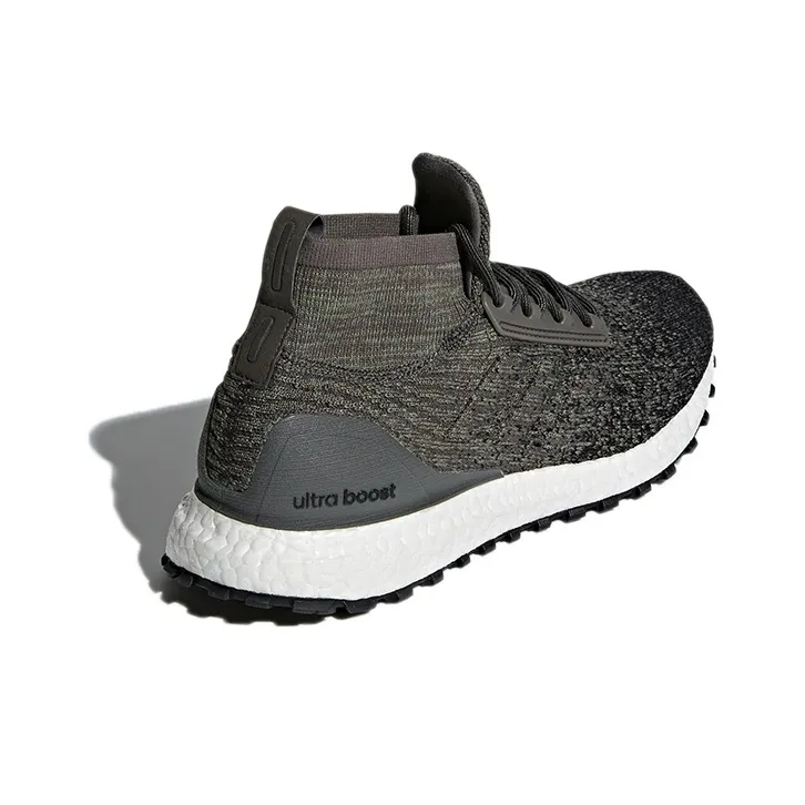 Adidas Ultra Boost Atr Trace Cargo-3