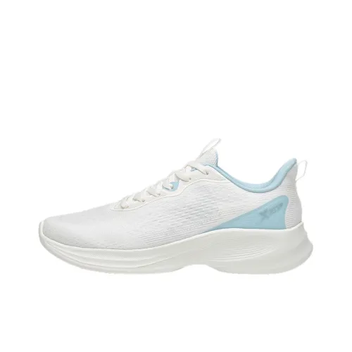 XTEP Low Top Running Shoes Men's White