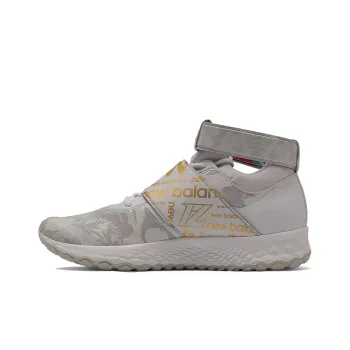 New Balance Lindor 1 Tf 'White Gold Floral'