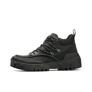 Onitsuka Tiger Hmr Peak Trainer 'Black'