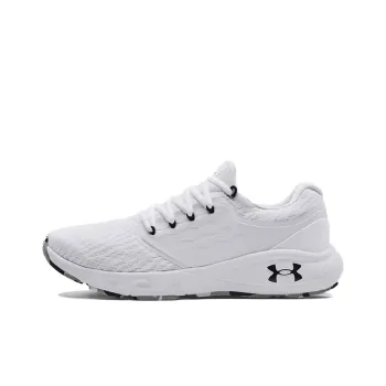 Under Armour Charged Vantage Marble Sports Shoes White