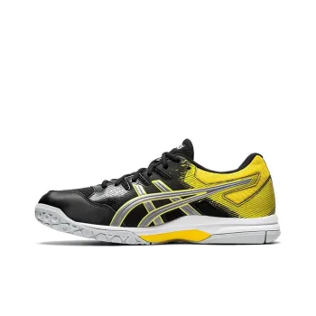 Asics Gel Rocket 9 'Vibrant Yellow'