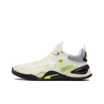 PUMA First Mile X Fuse 'Eggnog'