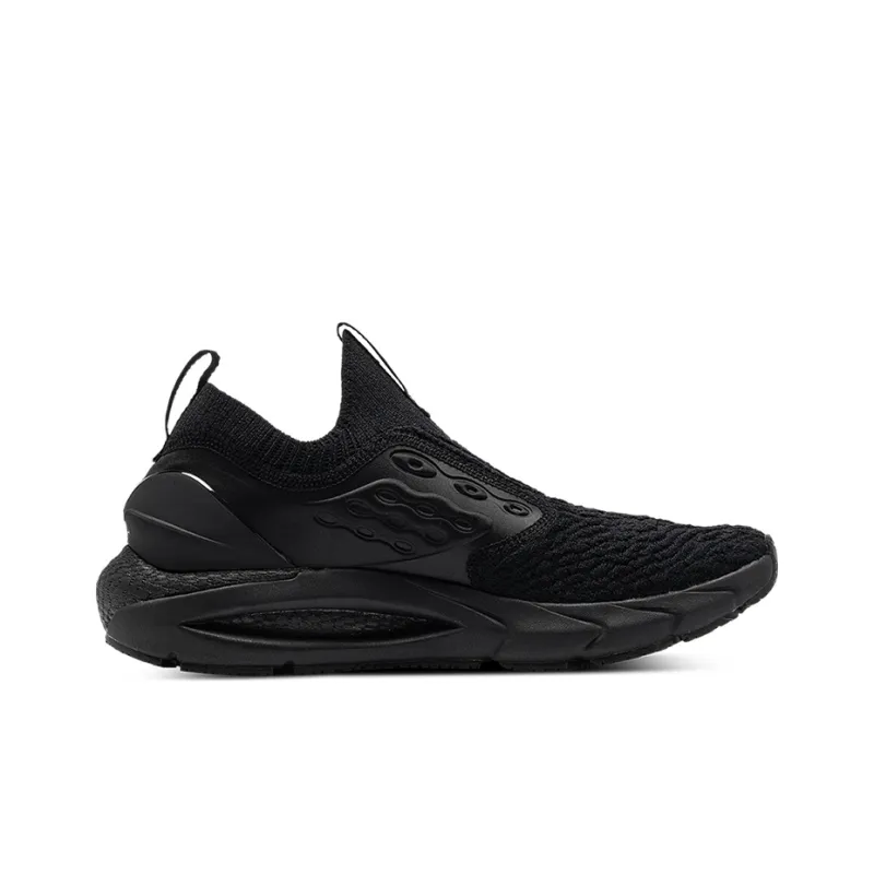 Under Armour Hovr Phantom 2 Slip 'Black'-1