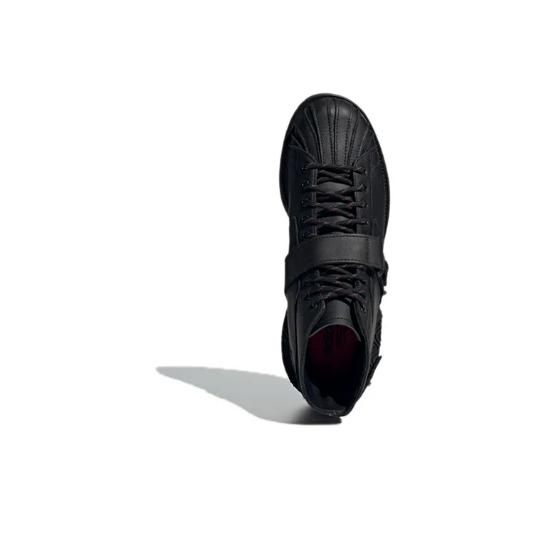 Superstar Adidas Originals Mfx Reboot 'Black'-4