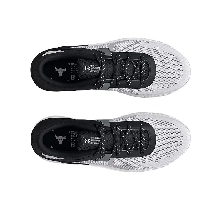 Under Armour Project Rock Bsr 2 'White Black'-3