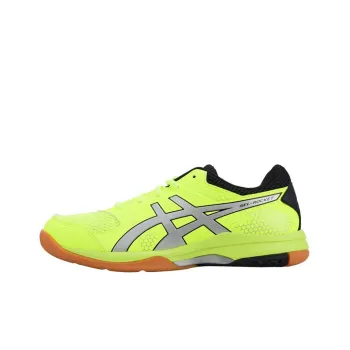 Asics Gel Rocket 8 Anti-Slip And Wear-Resistant Breathable Low-Top Running Shoes Men's Yellow Silver