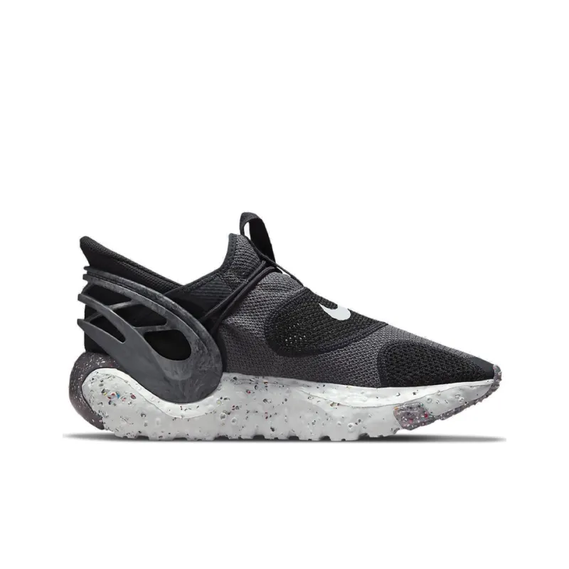 Nike Glide FlyEase Mercury Grey-1
