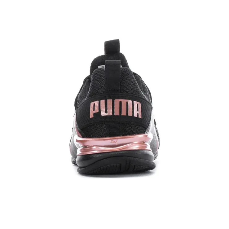 PUMA Axelion Metallic 'Black Rose Gold' Women's-3