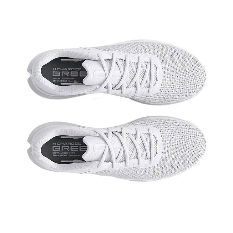 Under Armour Charged Breeze 'White'-3